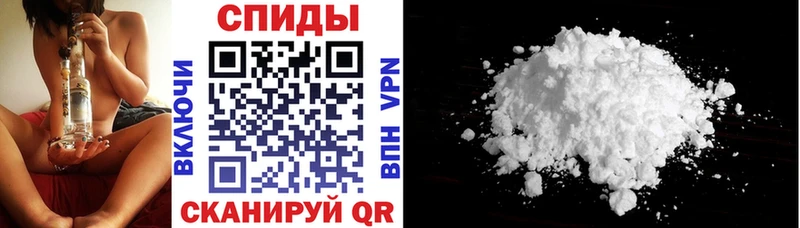 Амфетамин Premium Арск