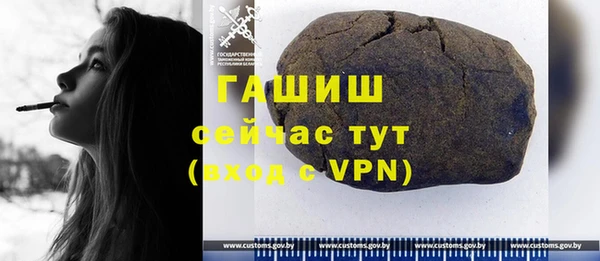 бошки Алексеевка