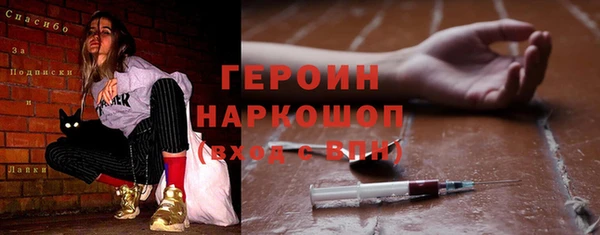jwh Ростов