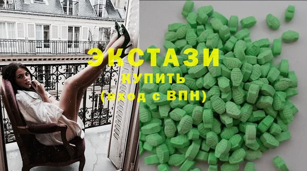 кокаин перу Алексин