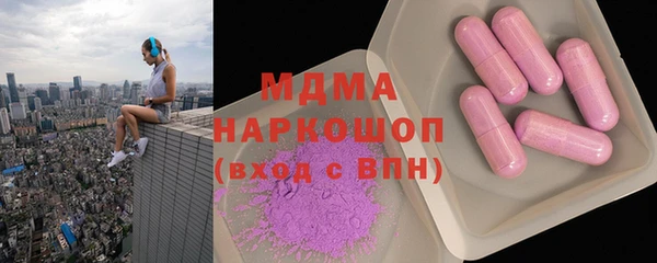 бошки Алексеевка