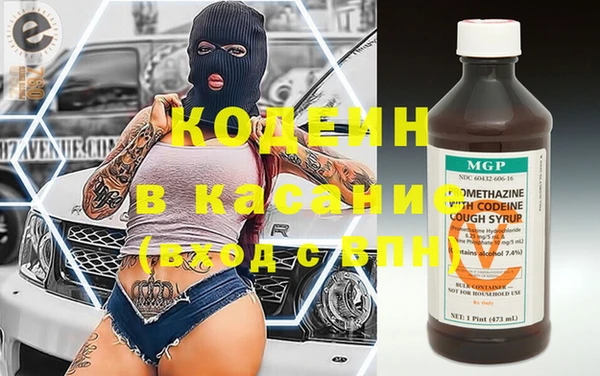 кокаин перу Алексин