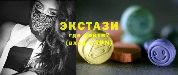 кокаин перу Алексин