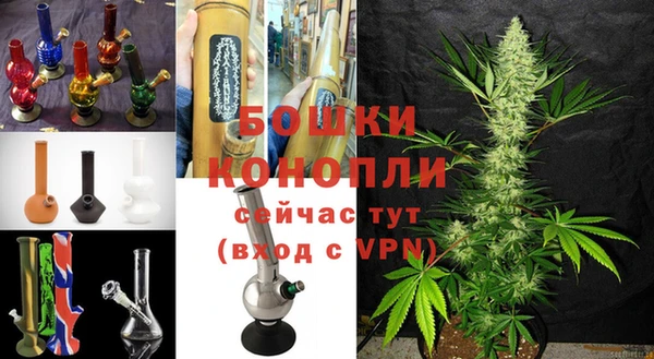 амфетамин Рославль