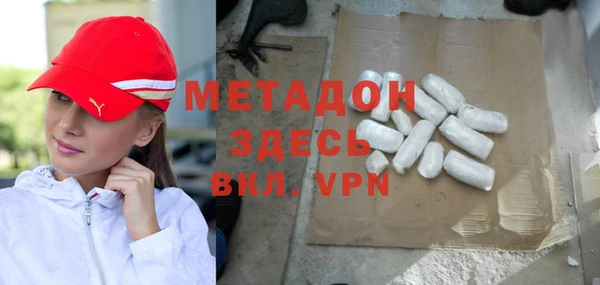 бошки Алексеевка