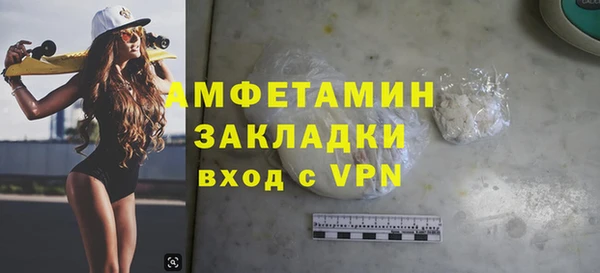бошки Алексеевка