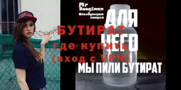 jwh Ростов