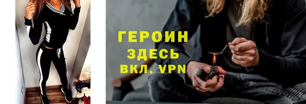 дистиллят марихуана Россошь