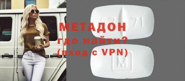 экстази Алзамай