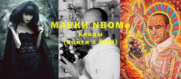 бошки Алексеевка