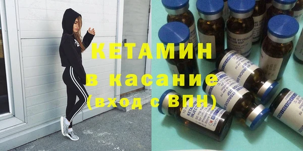 кокаин перу Алексин