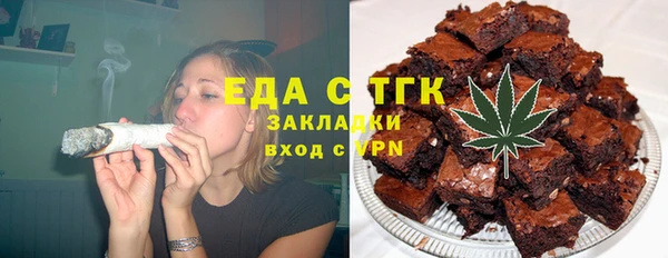 экстази Алзамай
