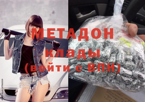 бошки Алексеевка