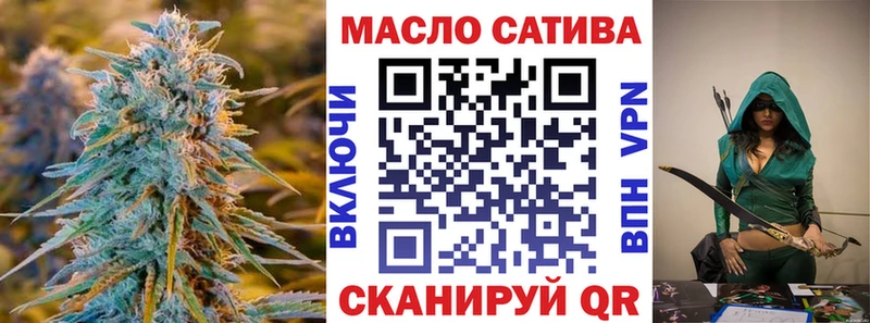 сколько стоит  Арск  ТГК жижа 