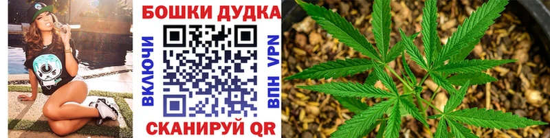 Марихуана VHQ Арск